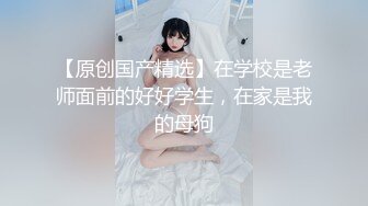 【OnlyFans】小胡渣大屌男友，颜值在线的肉感体态女友[yamthacha]福利合集，蜜桃臀粉穴后入，居家自拍 44