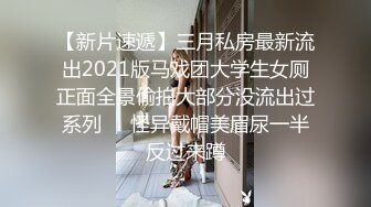 日常更新2023年11月16日个人自录国内女主播合集【177V】 (90)