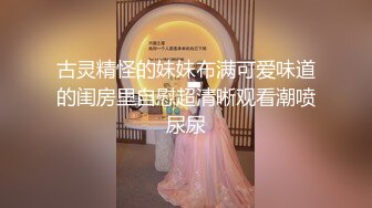 流出酒店偷拍清秀诱人粉红学妹与男友互相试探深浅骑坐爽得不愿下来