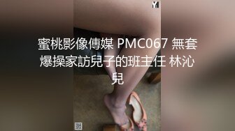 颜值很高的大奶子黑丝女神全程露脸大秀诱惑，开档黑丝大奶子翘屁股自己揉捏撩骚表情淫荡，自慰骚逼流淫水