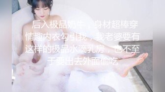 清纯校花~美到掉渣【想你学妹】跳蛋自慰~狂喷水挺粉挺白，没少被操 (3)