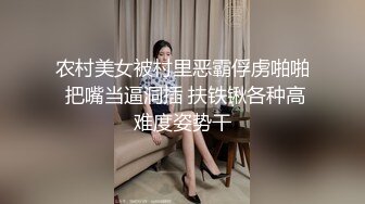 【新片速遞】  商场女厕全景偷拍极品御姐❤️还是一个无毛的馒头B