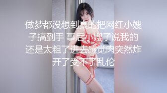 00后闺蜜