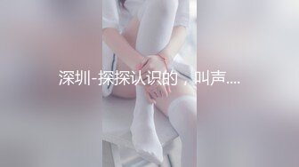 韩国尤物 Ts -Gobugiii - 红色妖姬 从内裤侧掏仙女棒，玩得直爽，射得时候身体微颤微颤  棒！