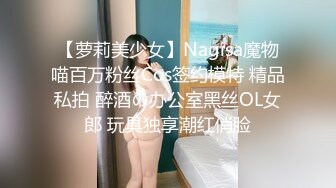 顶级炸裂高能预警！比女人还女人高颜值纹身极品T娘【李鑫柔】私拍，能攻能守能足能口技术一流直男最爱 (17)