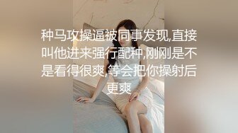 白嫩桃子奶，美女喜欢被69舔鲍鱼，要求近距离拍一下小穴怎么被舔，上下皆粉嫩身材极品，对角度不满意亲自调试，清晰度好撸管必备