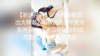 蜜桃白虎91女神▌是桃桃呀▌汁液狂欢 黑丝极品蜜尻 大屌内射鲜嫩白虎淫靡至极