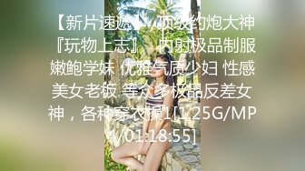 戴眼镜的妹纸就是骚~YourSofia（P站）视频合集【128V】 (8)