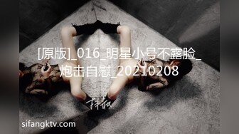 葫芦影业 HUL020 旧上海四女子往事第四集