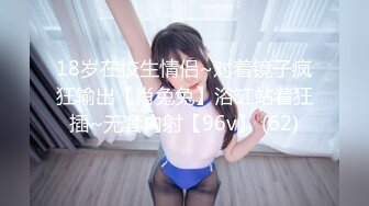  巨乳美乳 这奶子比头都大 大鸡巴爆操巨乳妹妹 大乳晕和逼逼都粉嫩