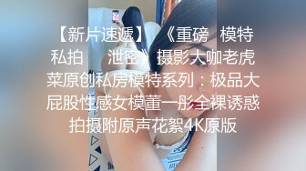 MDX-0265 吴文琪 公司偷拍被同事威胁 淫乱性事篇章 麻豆传媒映画