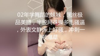  黑丝熟女人妻3P 这身材太魔性 超级巨乳 肥厚无毛鲍鱼 被无套输出 狂射一奶子