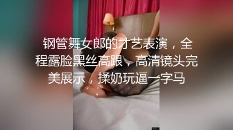 【极品推荐】极品泄密反差婊??推特新流出淫荡母狗Charlene Mae Rada与男友啪啪视图23V 22P