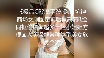 【OnlyFans】【逃亡】国产女21岁小母狗优咪强制高潮，拍摄手法唯美系列，调教较轻，视频非常好，女的也够漂亮 218