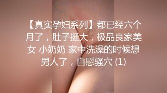 onlyfans 欧美人妻媚黑婊【besthottwife】让绿帽丈夫舔黑鸡巴 几根黑屌轮流干【118v】 (94)