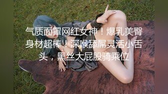 美女主播直播完穴