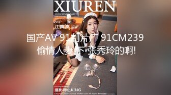 专约少女萝莉大神『唐伯虎』✅极品舞蹈生满足金主爸爸的任何做爱姿势，楚楚动人美少女被后入