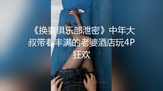 鉴黄师 小哥哥高端会所找女技师按摩推油有点坑狼友们以后去会所注意