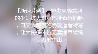 性感牛仔少妇涓涓细流的撒尿姿势，真诱惑，注意51秒，白带喷涌而出，角度刁钻！