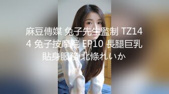 骚老婆说她喜欢被大鸡吧操