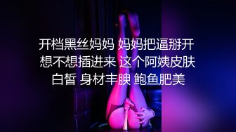 继上部少妇后入独爱这种手势