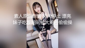 麻豆传媒 巨乳嫩妻在老公的面前无奈下海高潮不断 麻豆女神沈娜娜