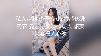 后入留学生大屁股，臀浪很好看