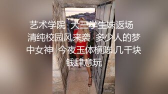 看着单男操我炮友，我在旁边拍摄-身材-超级-校花