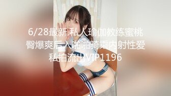 【哥现在只是个传说】小利同门师兄小秋首场，00后大圈美女，中场休息再战，重返拼颜值时代1