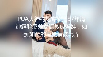 【短发清纯3P双男】全身纹身小哥，前面插嘴后面舔逼