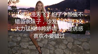 女M博主sex_seoul与他的主子日常说是主子但看着亲来亲去的更像情侣 玩一些离谱的 JB蘸巧克力当百奇吃什么的此外还有不少的足交内容绿奴视角多人运动等等质量佳(NO.2)