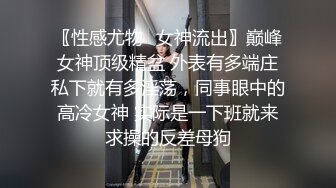 调教互联网上的外国母狗-2