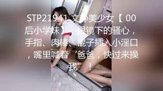 95后漂亮妹纸说受不了