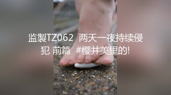 ✿TX企划✿ 妖媚吸精美少女的变装计划▌宸荨樱桃▌