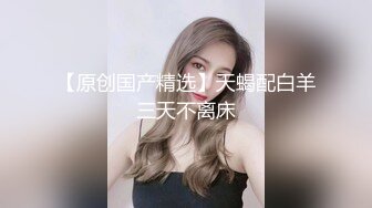 搭讪美女女优杨思敏荧幕首现真实记录片