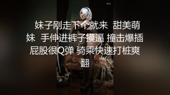 七彩女神『军阀太太』名器回归 超粉嫩名器极致妩媚妖娆 我的粉嫩只为湿润