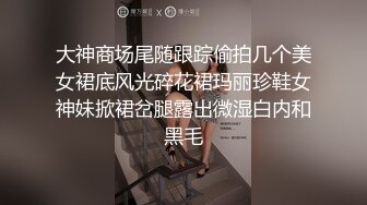 最新核弹尤物》超级巨乳女神【老公不在家】露脸私拍，各种紫薇调教啪啪，巨乳肥臀无毛一线天馒头逼，天生极品炮架子2 (7)