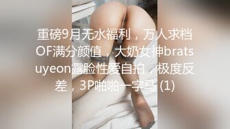 欲火中年人妻褕情寸頭小夥，後入爆幹，小哥表情猙獰被吸慘了