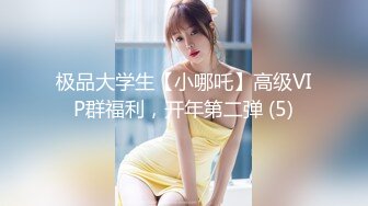 STP20288 《露脸口爆69女仆咖啡厅为您服务??全程大尺露脸69传教母狗趴??》