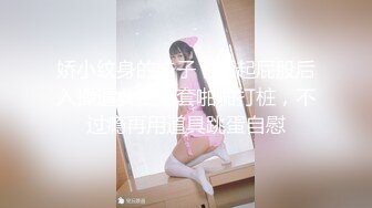 她说这样子后入最舒服咯