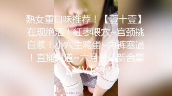 妹妹的秘密.守口如瓶的计谋-铃木君