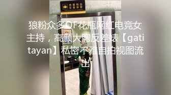 双飞高颜值闺蜜一根鸡吧有点应付不过来只能先操无毛粉鲍鱼再操逼毛茂密美女