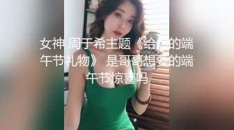 【新速片遞】 大奶美女吃鸡啪啪 身材不错 被大洋吊无套输出 内射 爽叫连连 