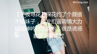 00后小坦克露奶自拍