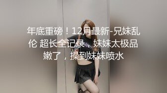 国产TS系列人美屌大苏小曼熟睡中被美妖闺蜜弄硬仙女棒强制口交高潮射出