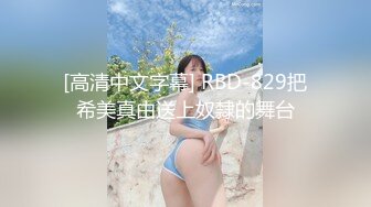 【新片速遞】 带上两个网瘾美少女电竞酒店通宵开黑LOL,游戏还没完,在电脑桌上啪啪,小茓好嫩