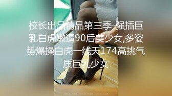 XKG007.乱伦岳母想跟我生孩子.星空无限传媒