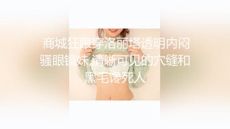 【推荐·欧美】群聚做爱