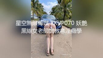 姐姐闺蜜来家串门⭐听说晚上还要在这里留宿⭐赶紧暗藏摄像头偷拍她洗澡