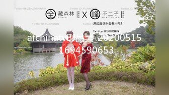 海角社区鬼父大牛父女乱伦封神之作❤️下春药无套爆操白虎逼女儿爽到停不下来